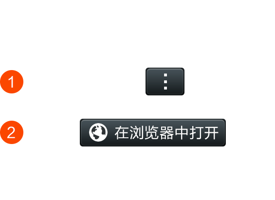 怎么设计一个算账机器人